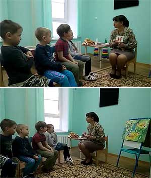 Конспект коррекционно-развивающего занятия по развитию социально-эмоциональной сферы детей старшего дошкольного возраста. Тема: «Путешествие по «Стране эмоций» с домовенком Кузей»