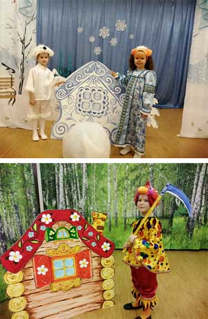 ПОСТАНОВКА СЦЕНИЧЕСКОЙ РЕЧИ В МУЗЫКАЛЬНОЙ СКАЗКЕ ДЛЯ ДОШКОЛЬНИКОВ