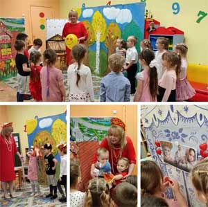 Сказкотерапия для дошкольников «Путешествие в сказку»