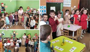 Конспект открытого занятия по обучению грамоте в подготовительной группе «Риторика: упражнения для скорочтения и говорения дошкольников»