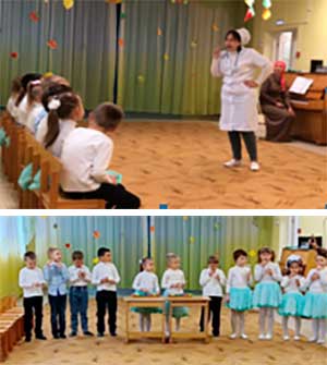Конспект открытого музыкального занятия с использованием здоровье сберегающих технологий для детей подготовительной к школе группы «Айболит в гостях у детей»