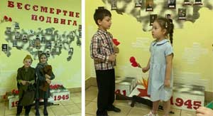 Проект для детей старшего дошкольного возраста «22 июня день памяти и скорби»