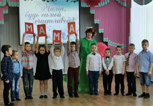 Сценарий праздника 8 марта для детей подготовительной группы с ТНР «Мама — первое слово»