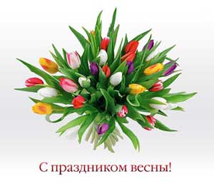 Сценарий для детей старшей группы. ВОСЬМОЕ МАРТА В КАФЕ «ОДУВАНЧИК».