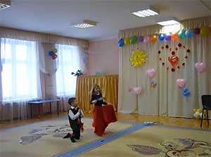 Видеопрезентация в детском саду Танец тарантелла