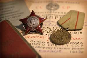 Квест-игра «Орден для героя»