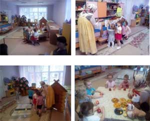 Интегрированное занятие «В гостях у бабушки Маши»