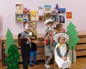 Конспект игры-драматизации в старшей группе по сказке В.Сутеева «Под грибом»