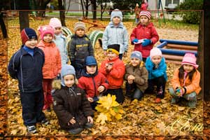 Создание эмоциональной среды для ребенка в ДОУ Создание эмоциональной среды для ребенка в ДОУ